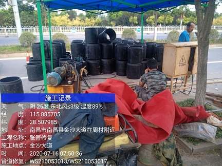 延长管道短管置换-管道顶管-炜誉市政